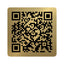 Metallic Acrylic Gold/Brass QR Signs With Adhesive Tape Back Front View